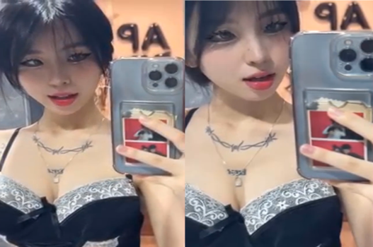 Uyên Trang lộ video siêu dâm nóng bỏng